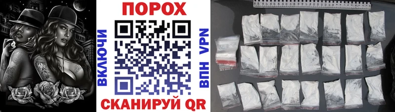 АМФ Premium  где можно купить   Багратионовск 