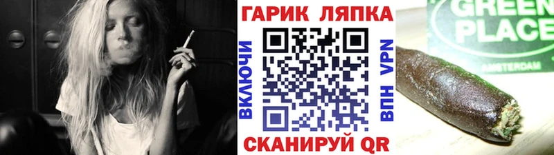 где продают наркотики  Багратионовск  Гашиш ice o lator 