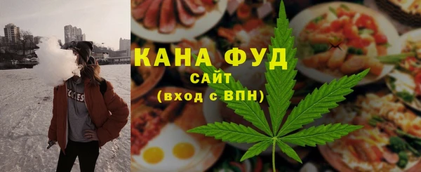бутик Россошь