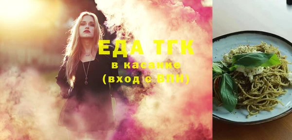 2c-b Алзамай
