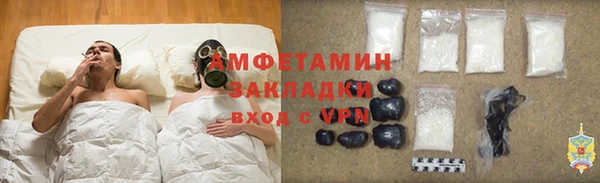 2c-b Алзамай