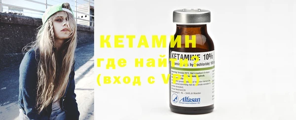 MESCALINE Алексин
