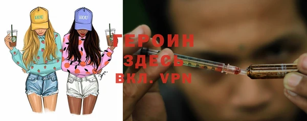 а пвп мука Ростов