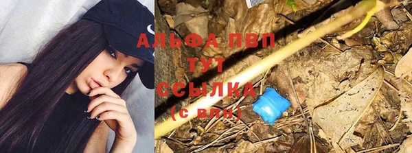 а пвп мука Ростов