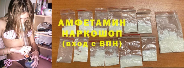 2c-b Алзамай
