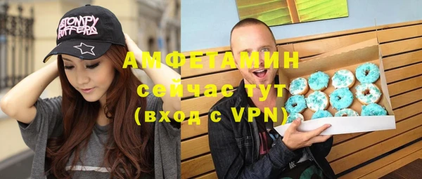 МДПВ Алексеевка