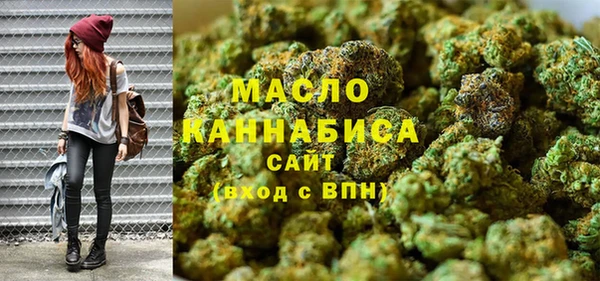 MESCALINE Алексин