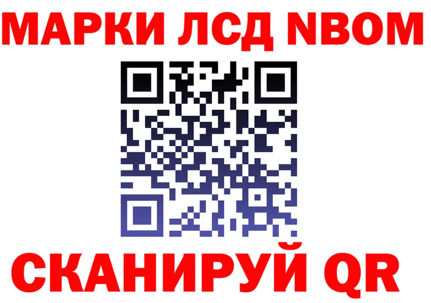 А ПВП VHQ tor это МЕГА Багратионовск