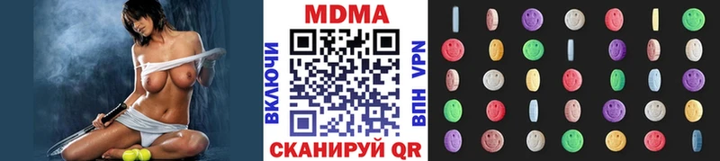 где найти   kraken зеркало  МДМА crystal  Багратионовск 